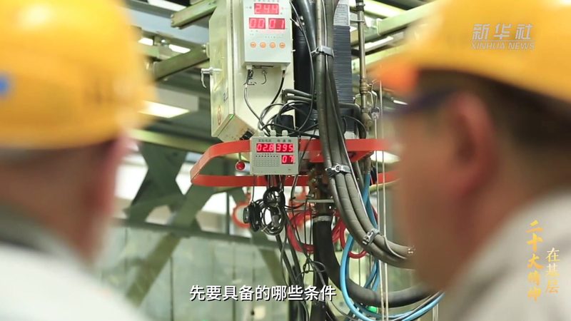 科技服务外包行业分类：揭秘企业数字化转型的得力助手