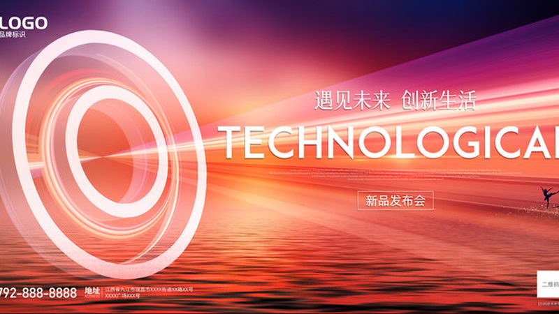 混合云服务定制价格