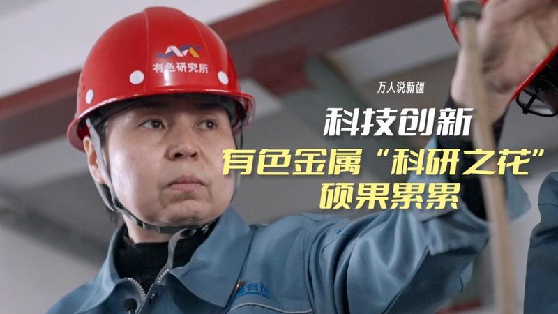 RPA自动化机器人：企业流程优化的秘密武器